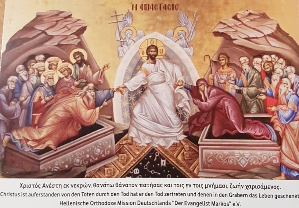 WhatsApp Image 2019-04-22 at 20.49.08