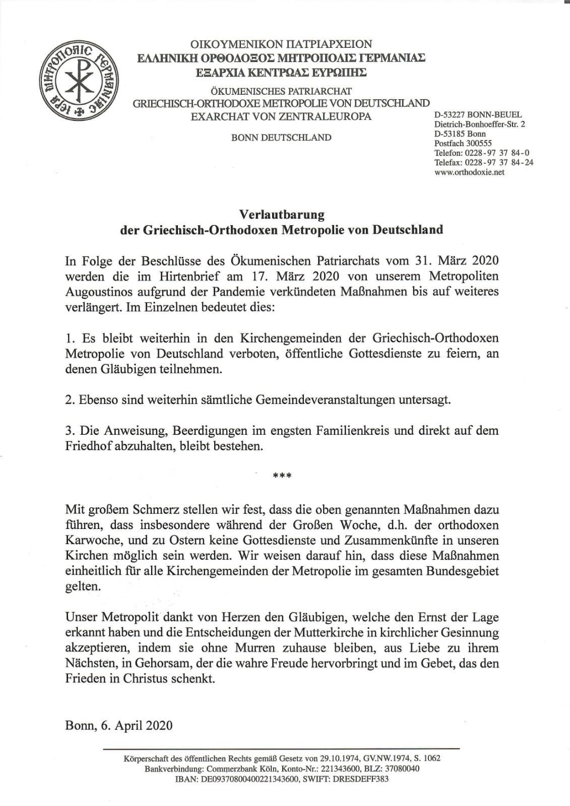 WhatsApp Image 2020-04-06 at 20.29.07 23